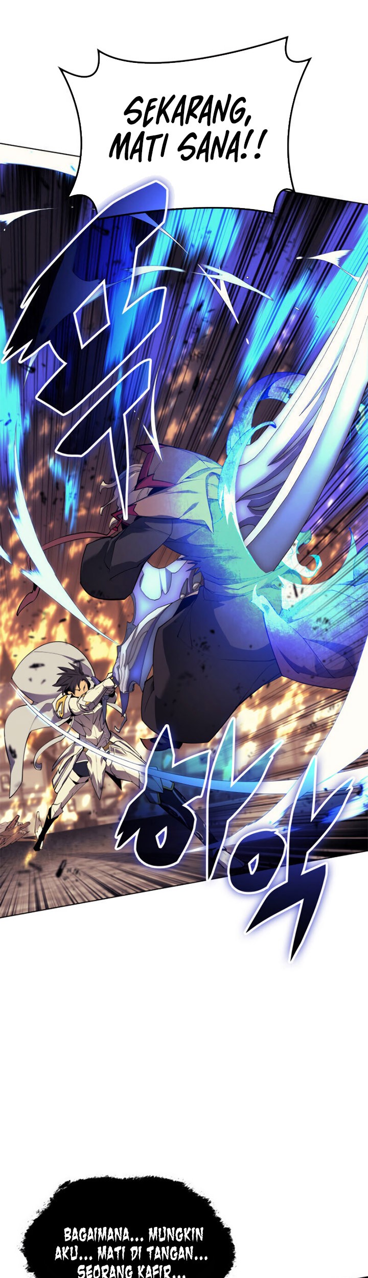 Overgeared New Chapter 84 Gambar 43