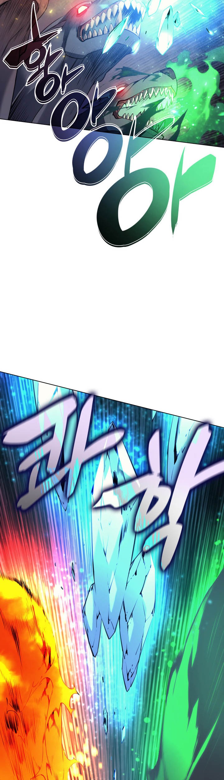 Overgeared New Chapter 48 Gambar 36