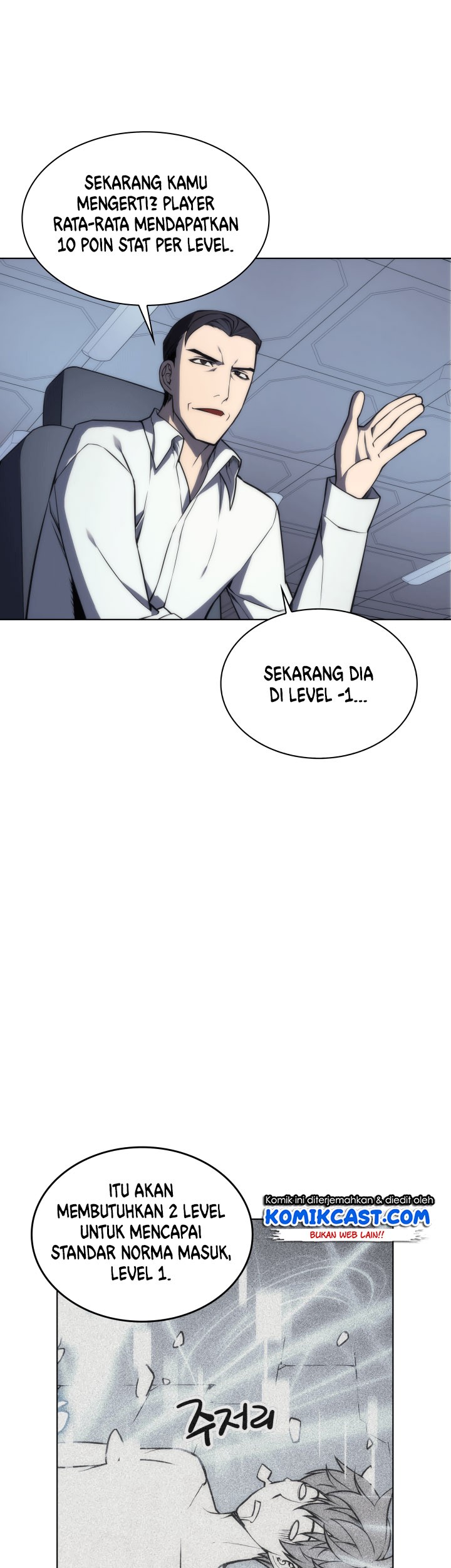 Overgeared New Chapter 03 Gambar 18