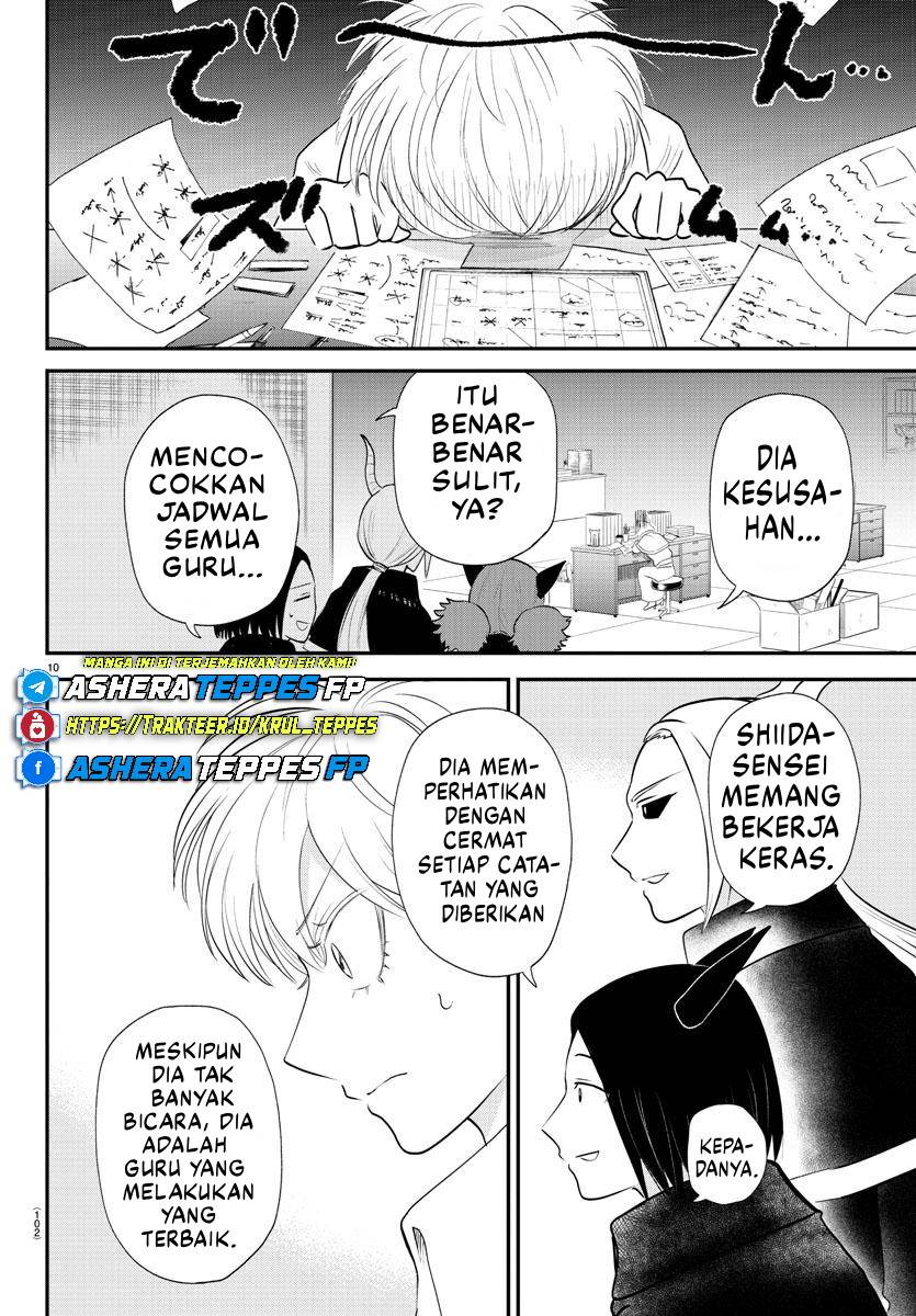 Mairimashita! Iruma-kun Chapter 379 Gambar 11