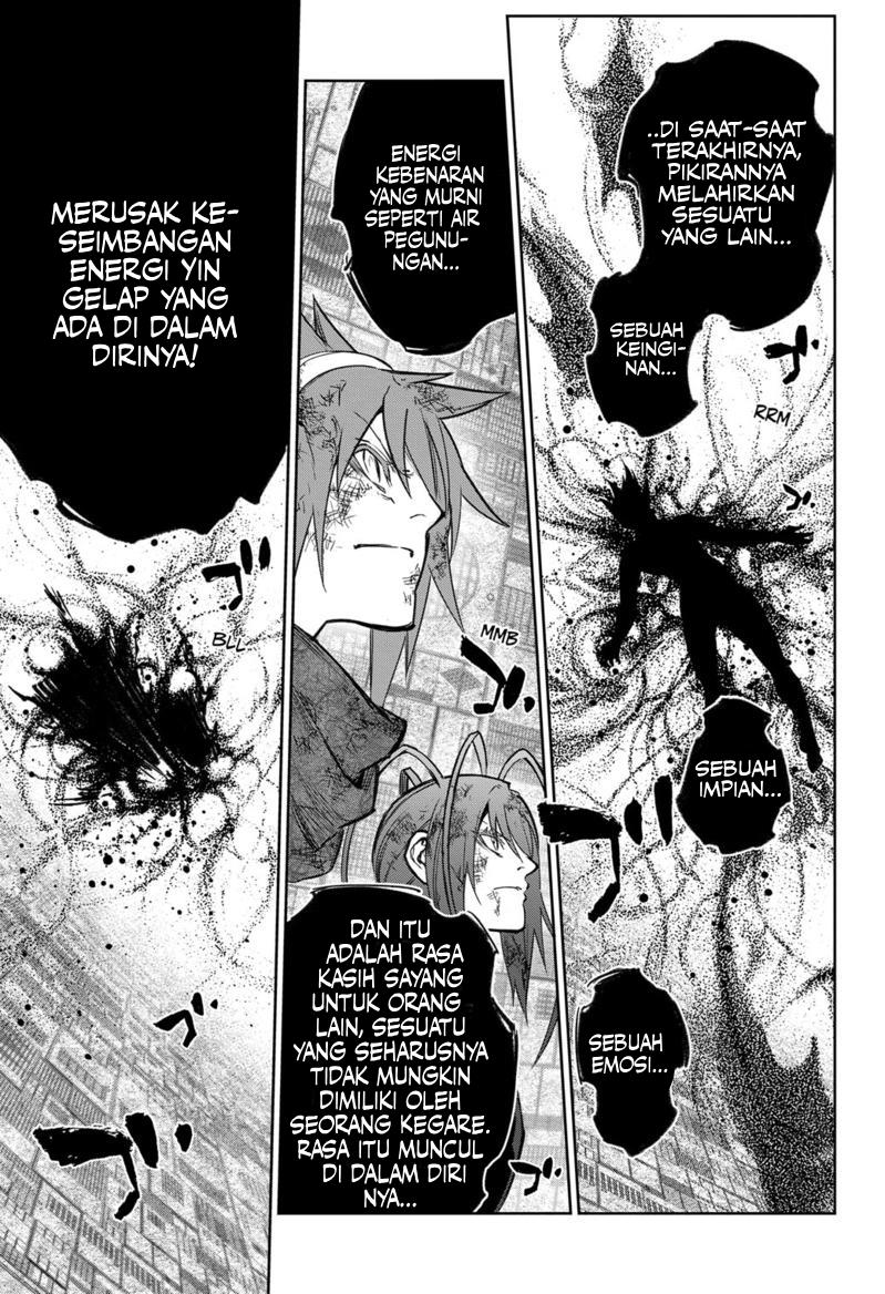 Sousei no Onmyouji Chapter 122 Gambar 24