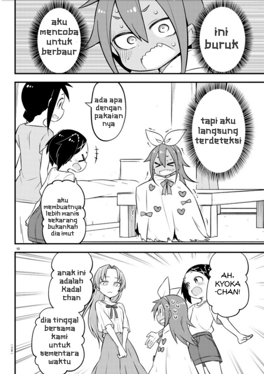 Kaijuu no Tokage Chapter 7 halaman 11