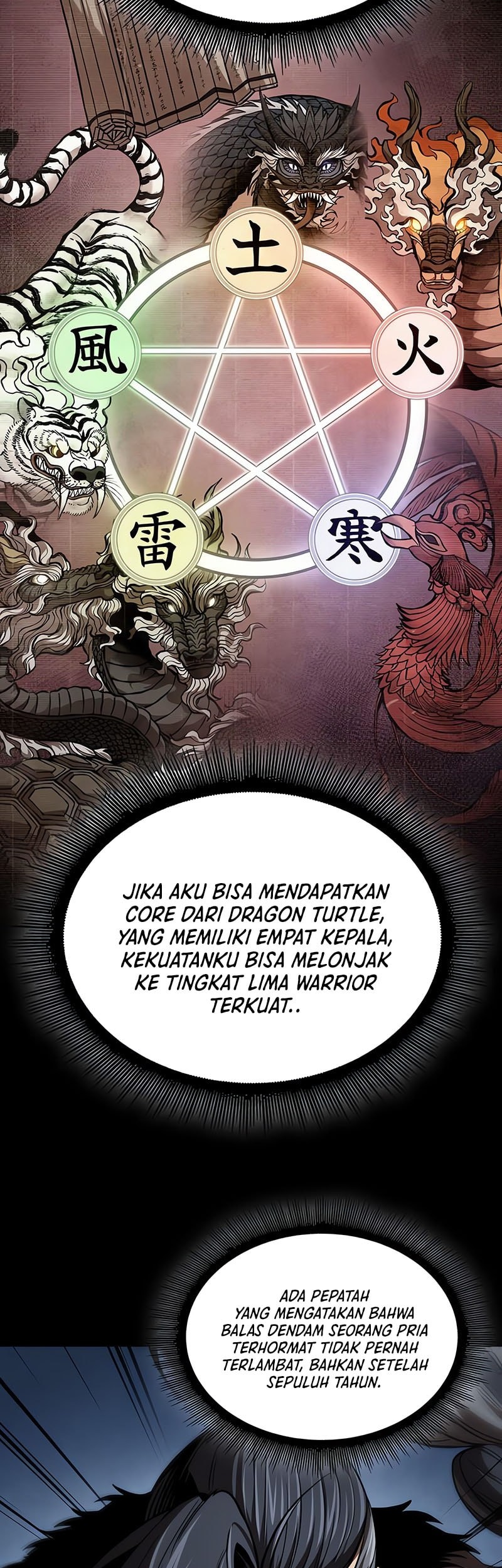 Nano Machine Chapter 250 Gambar 28