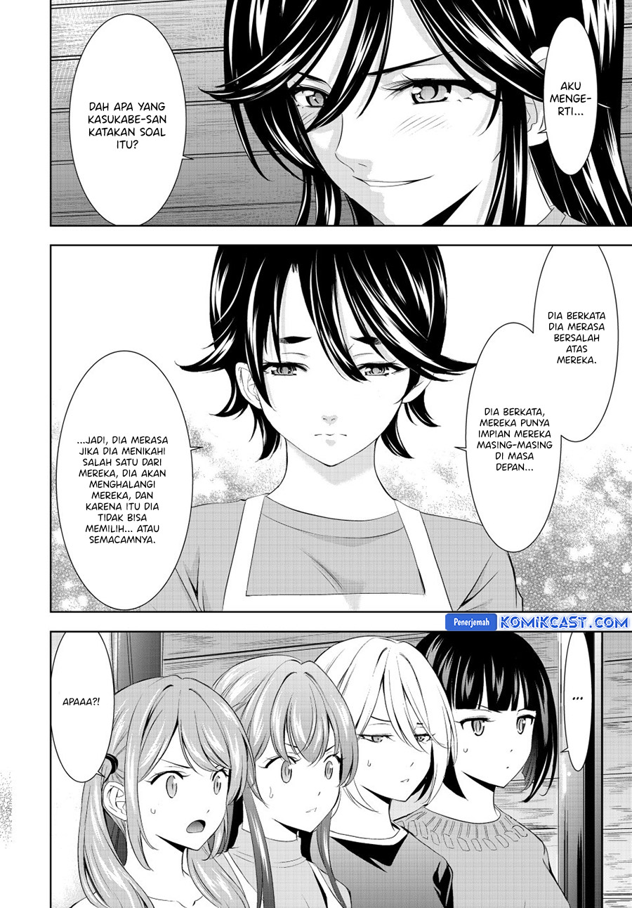 Megami no Kafeterasu (Goddess Café Terrace) Chapter 189 Gambar 11
