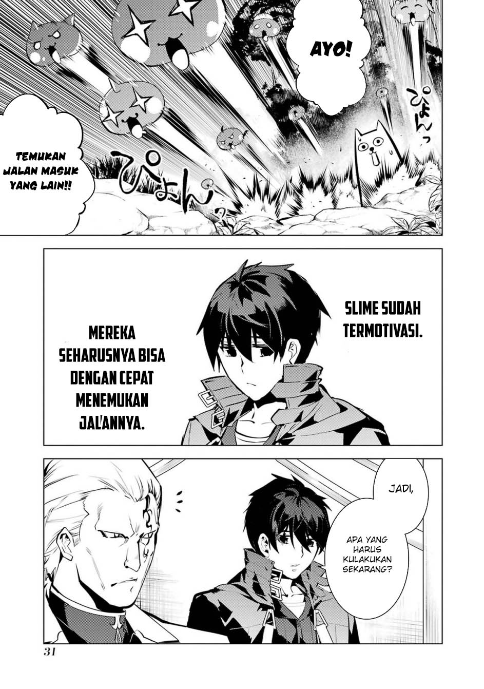 Tensei Kenja no Isekai Raifu Chapter 76 Gambar 32