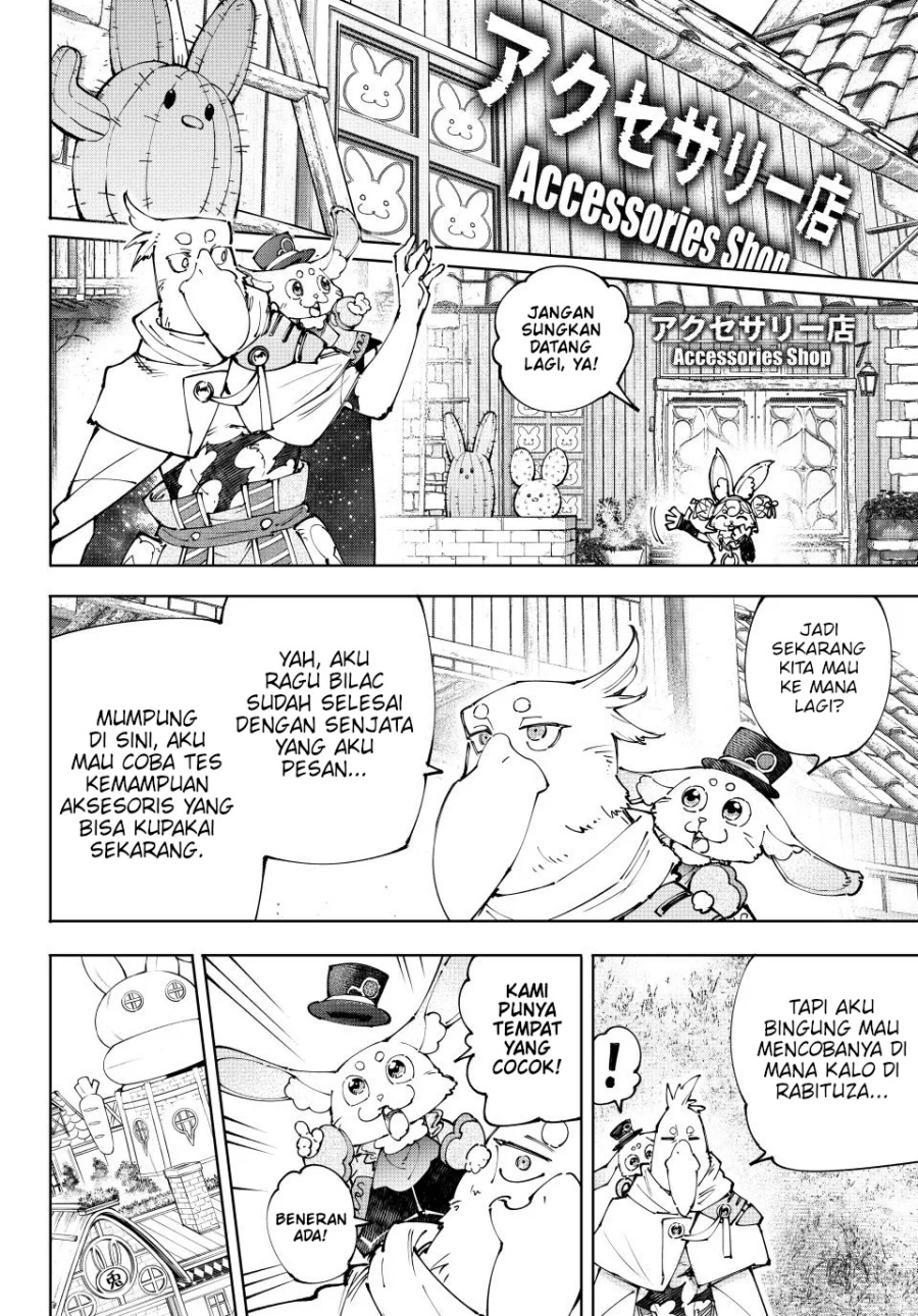 Shangri-La Frontier ~ Kusoge Hunter, Kamige ni Idoman to su~ Chapter 215 Gambar 11