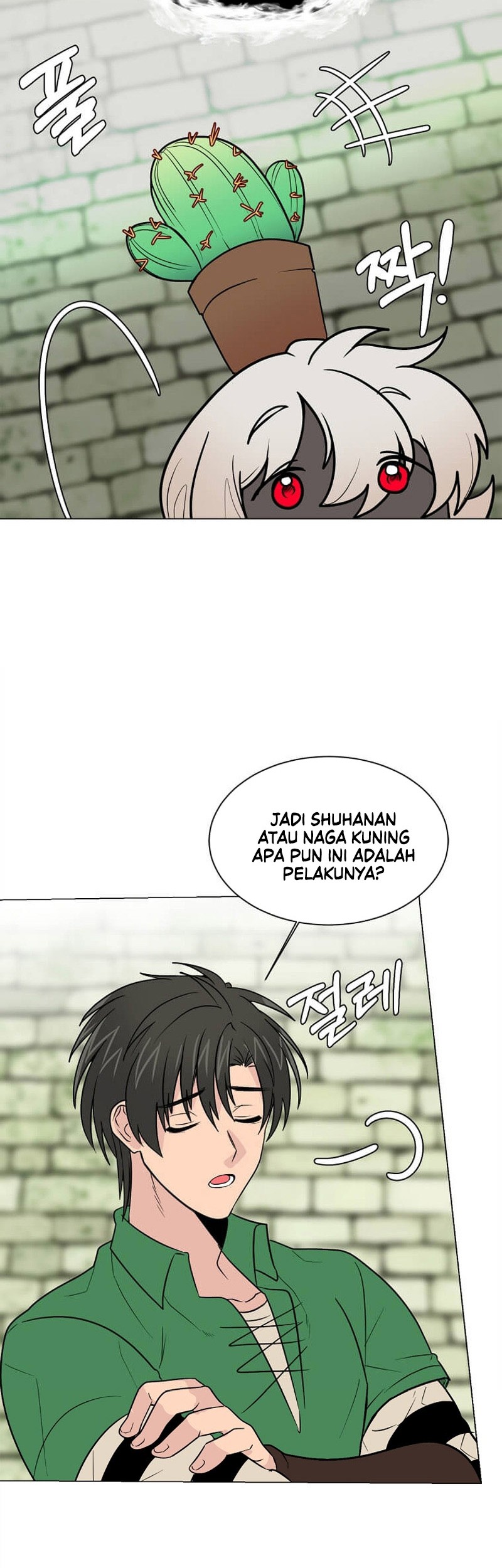 Halaman 24