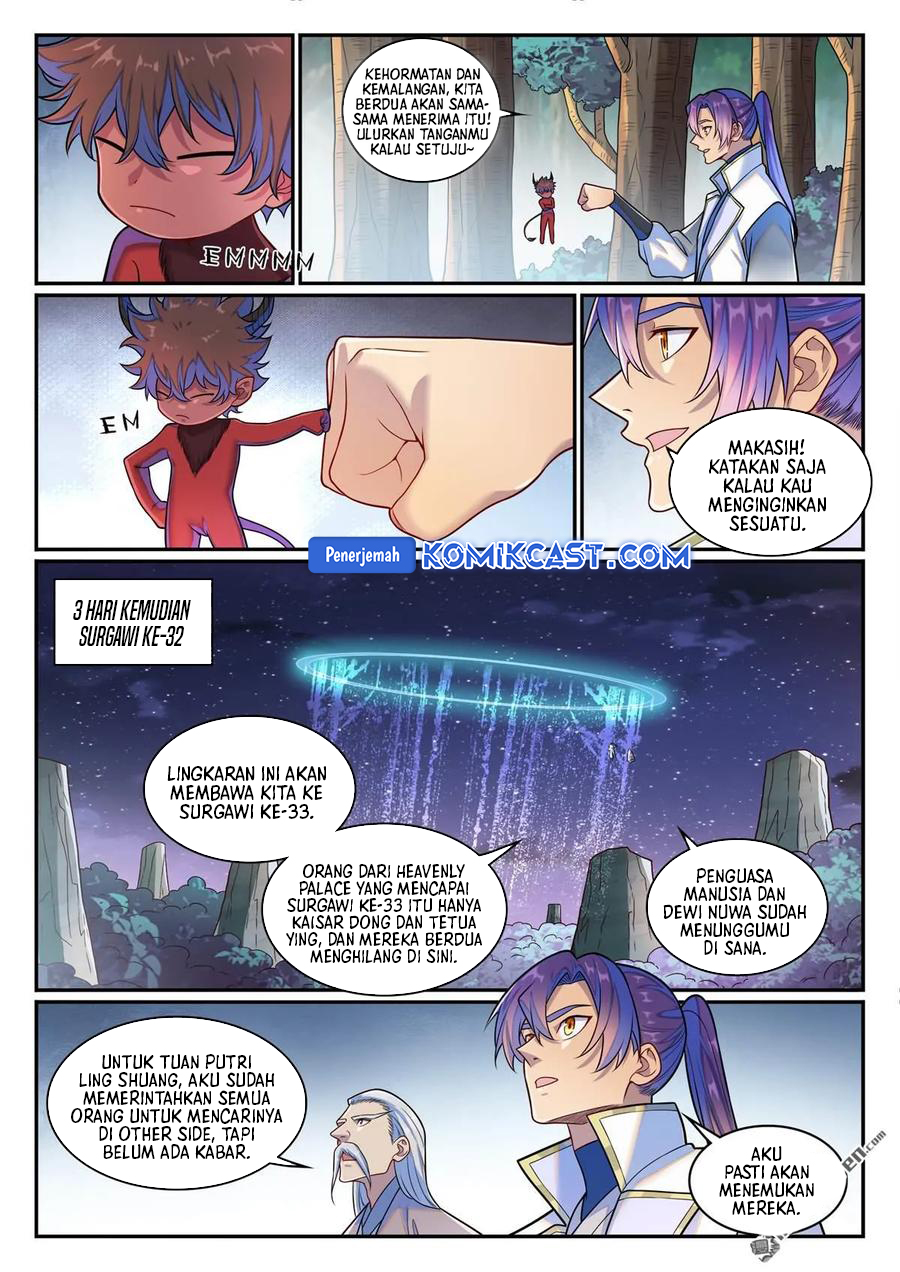 Apotheosis Chapter 1285 Gambar 11
