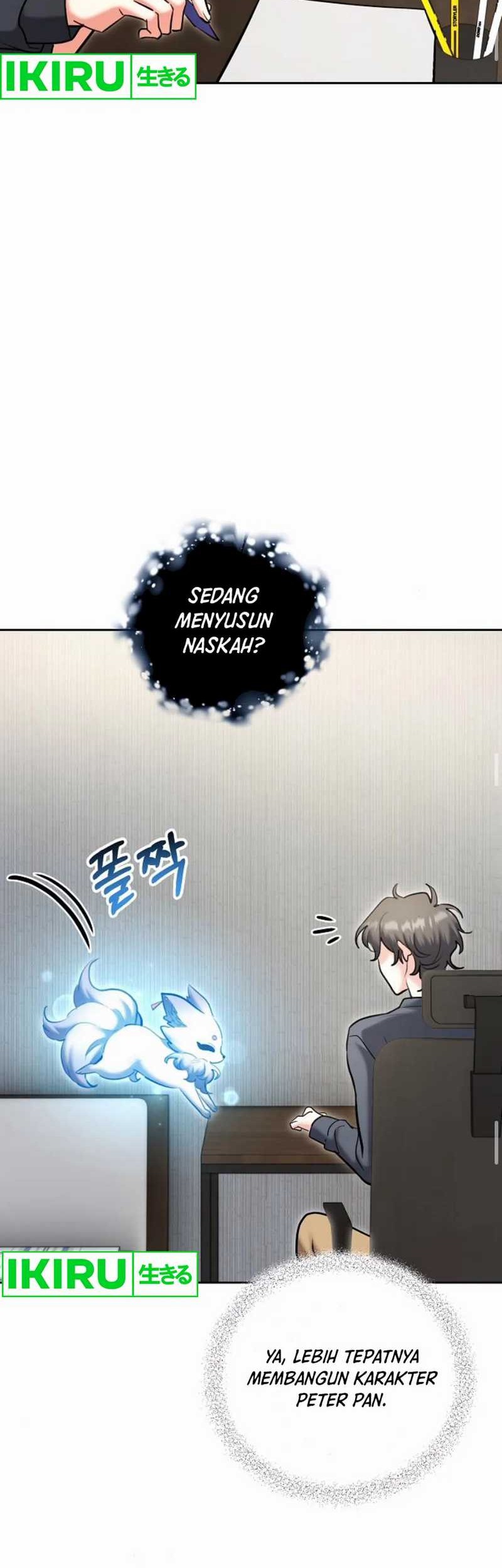 Genius Actor’s Aura Chapter 82 halaman 43