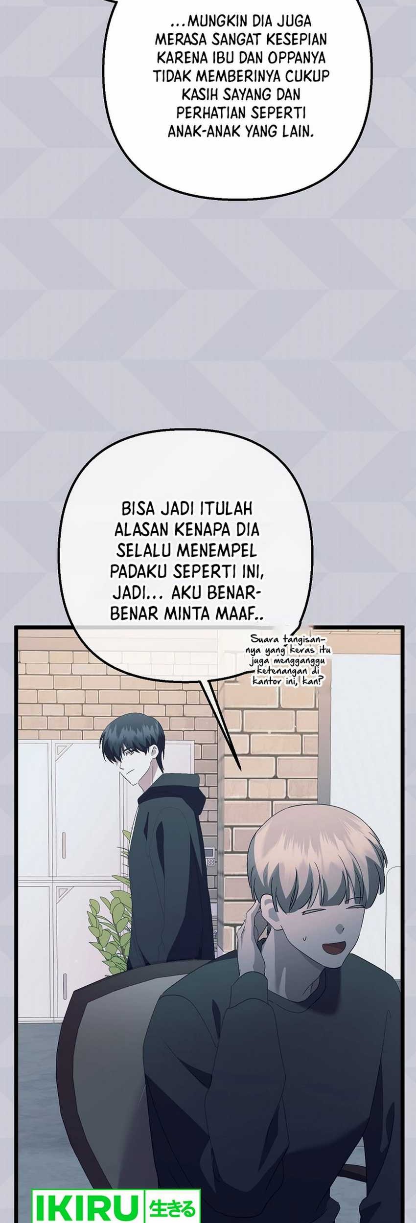 The Crazy Genius Composer Returns Chapter 60 halaman 40