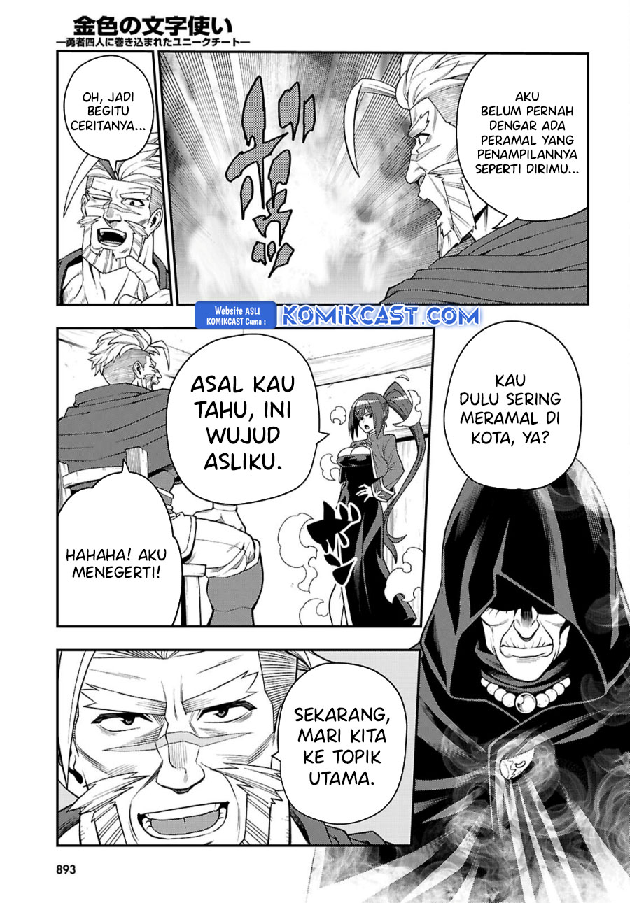 Halaman 14