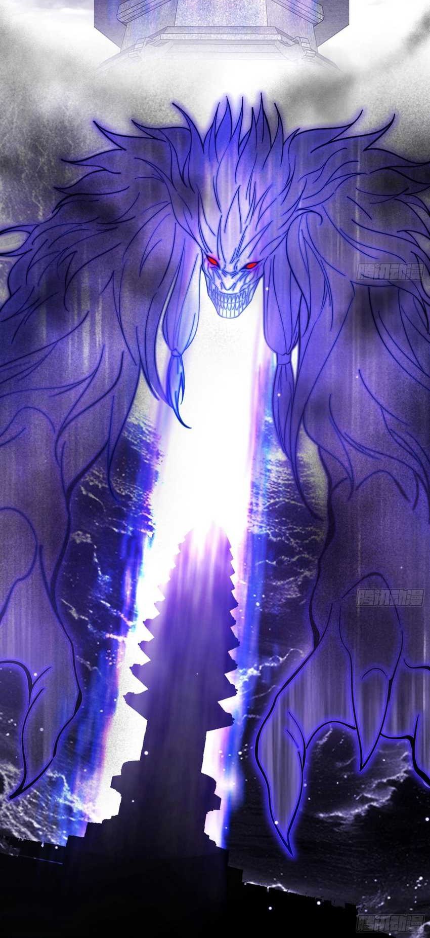 I’m An Evil God Chapter 557 halaman 19
