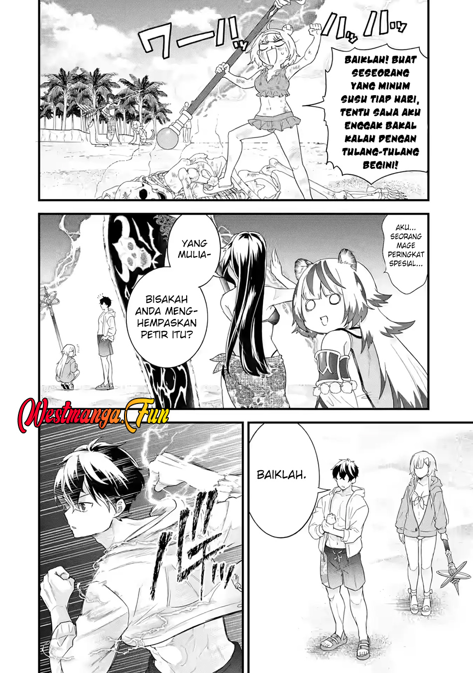 Eiyuu to Kenja no Tensei Kon Chapter 24 Gambar 27
