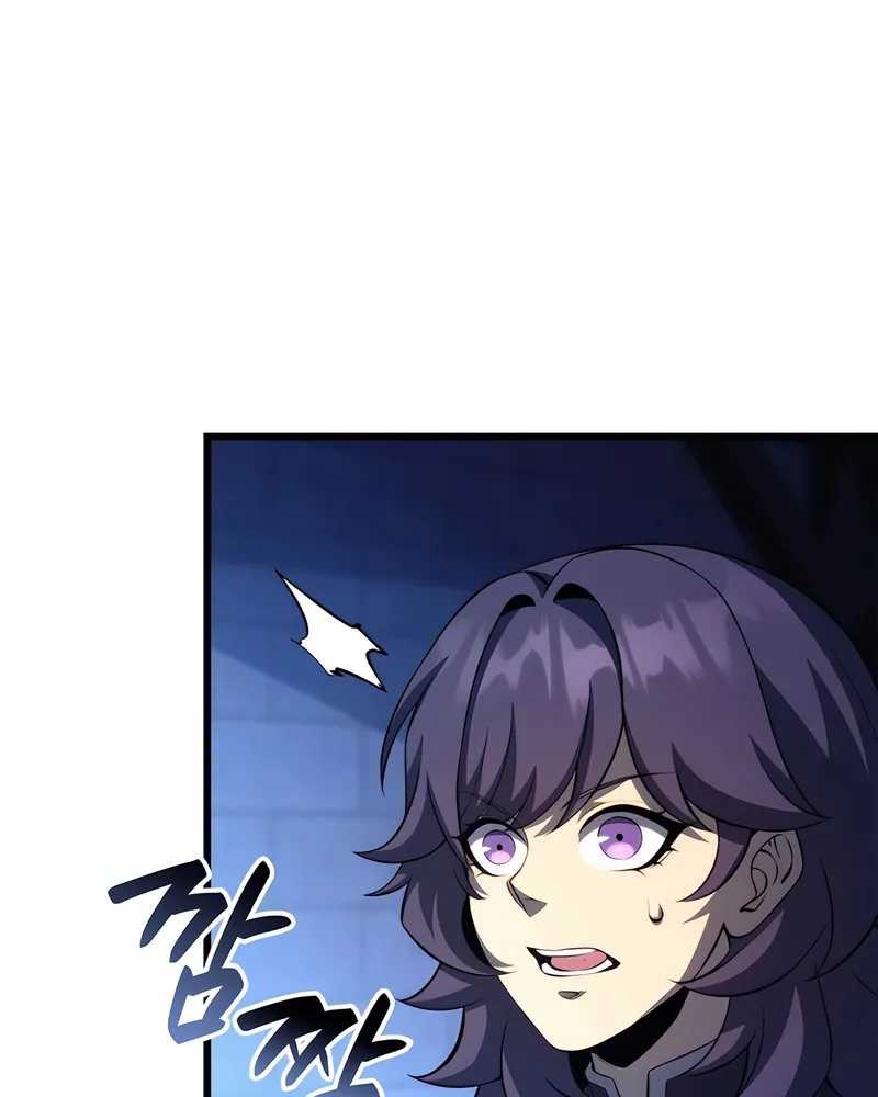 The Count’s Youngest Son Is A Player! Chapter 100 Gambar 33