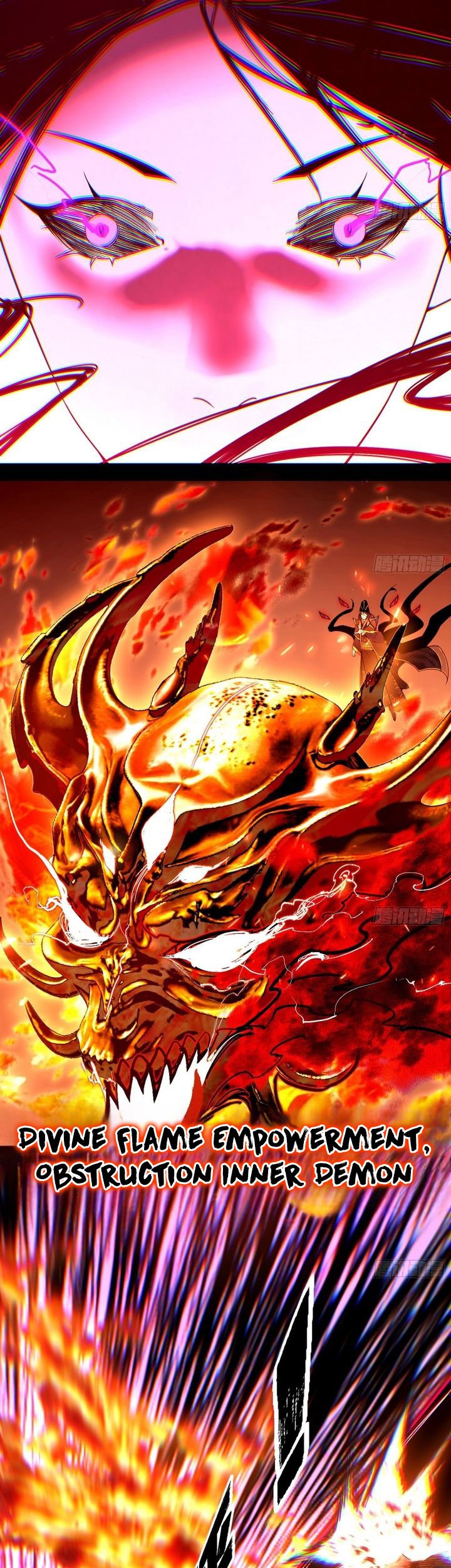 I’m An Evil God Chapter 559 halaman 23