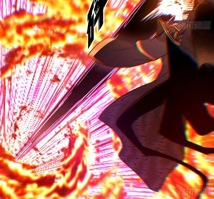 I’m An Evil God Chapter 559 halaman 24