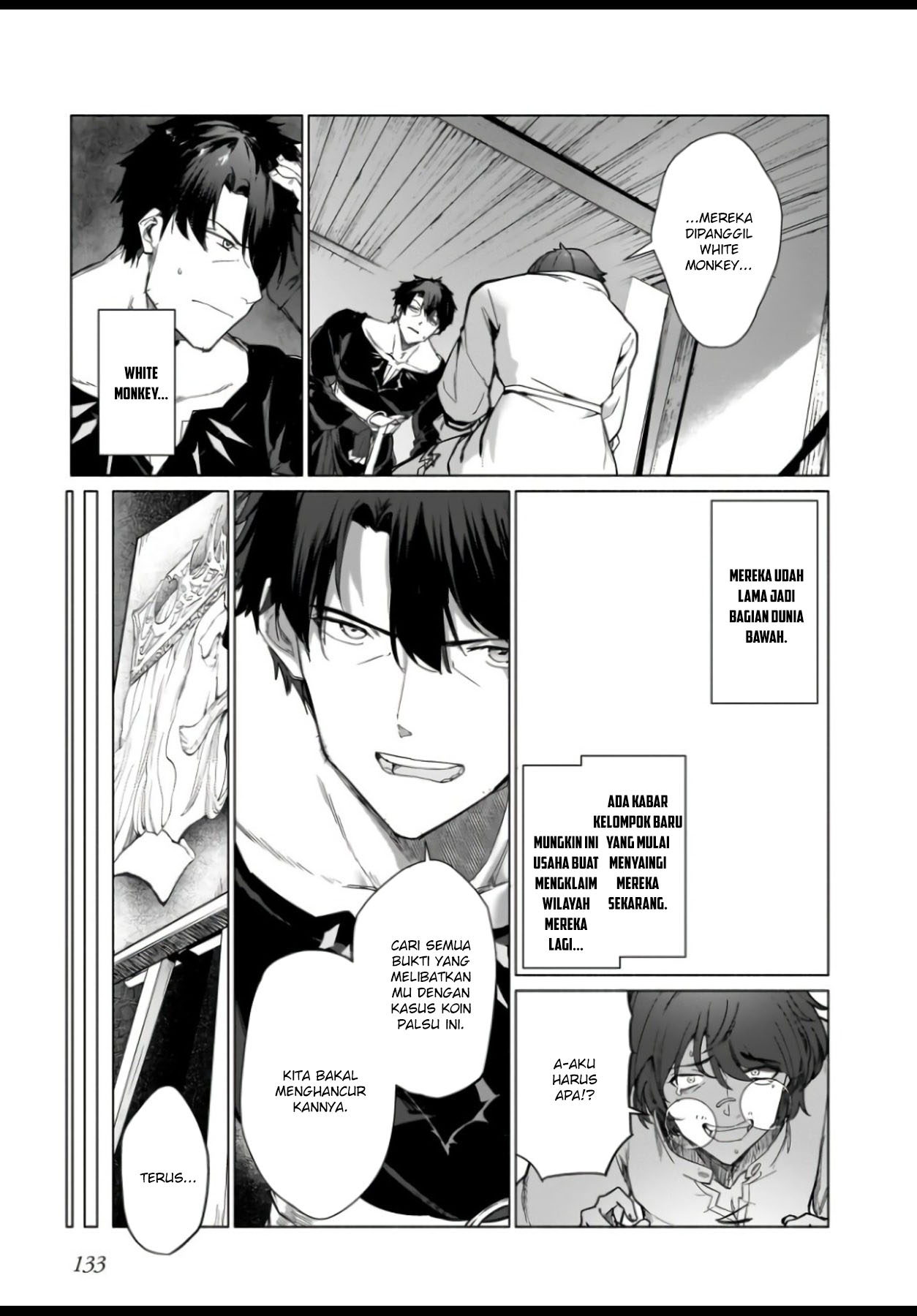 The Kept Man of the Princess Knight Chapter 04 Gambar 22
