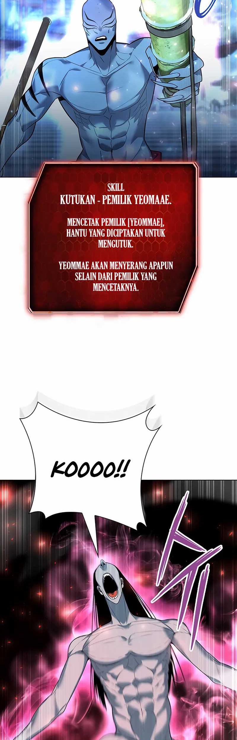 Weapon Maker Chapter 54 halaman 53