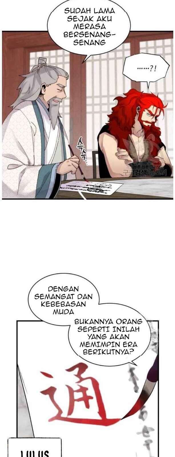 Halaman 21