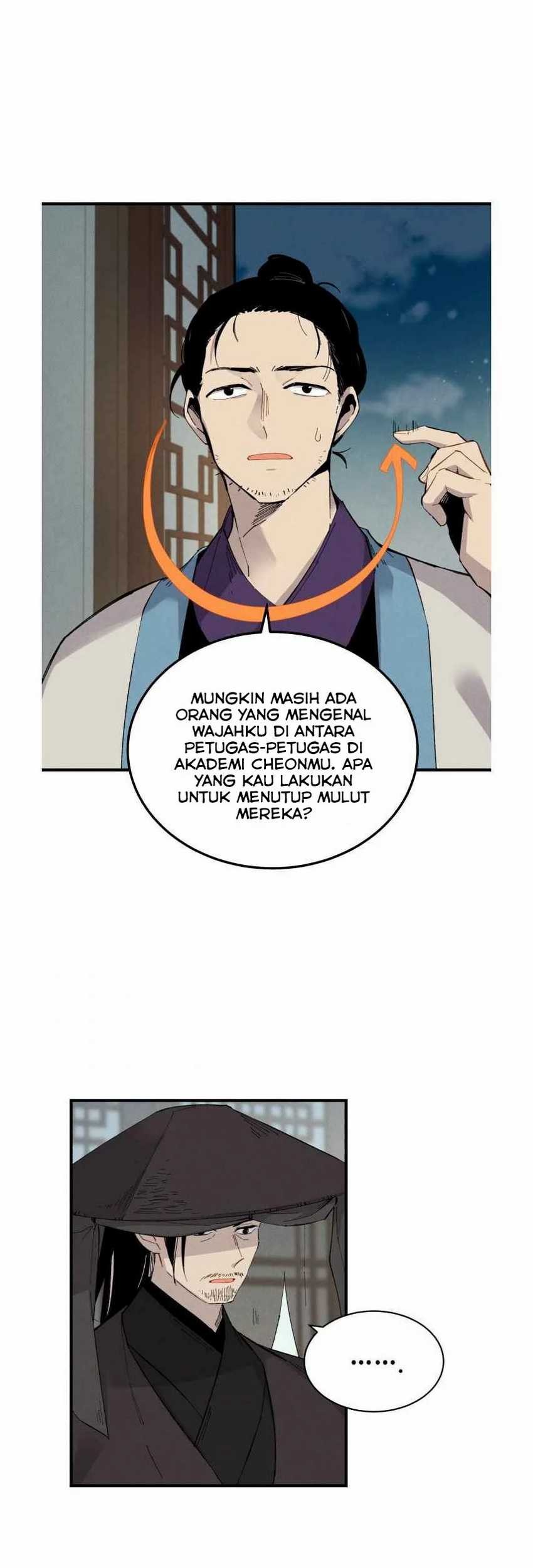 Halaman 25