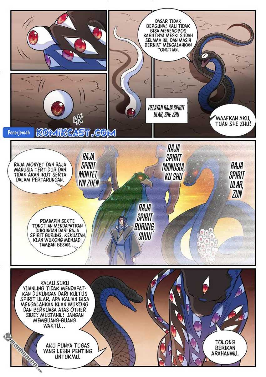 Apotheosis Chapter 1289 Gambar 11