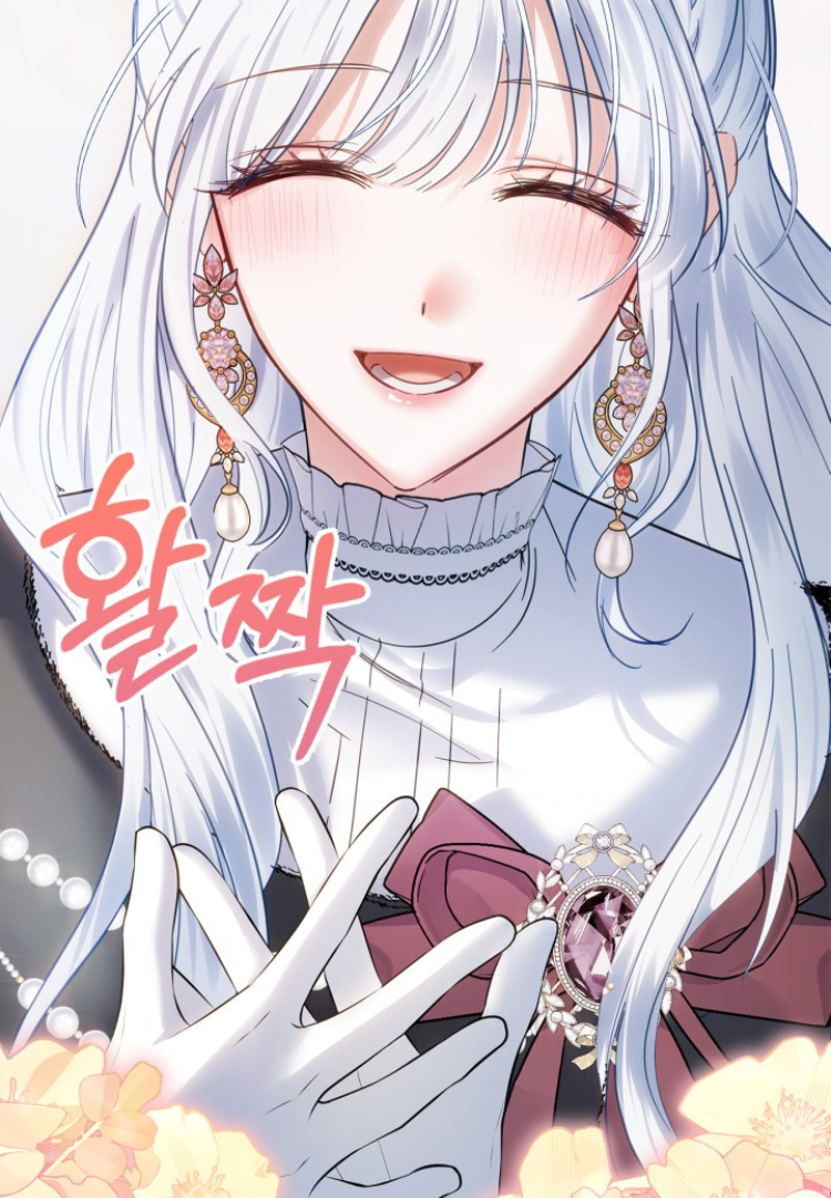 Baby Prisoner of Winter Castle Chapter 30 Gambar 69