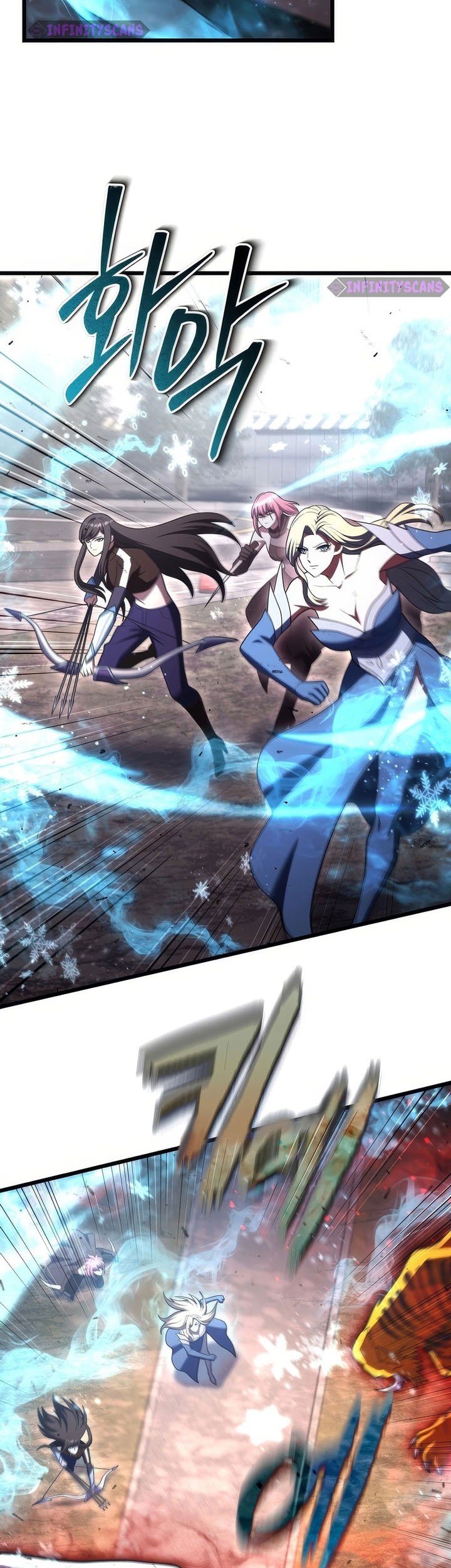 Maxed Out Leveling Chapter 91 halaman 44