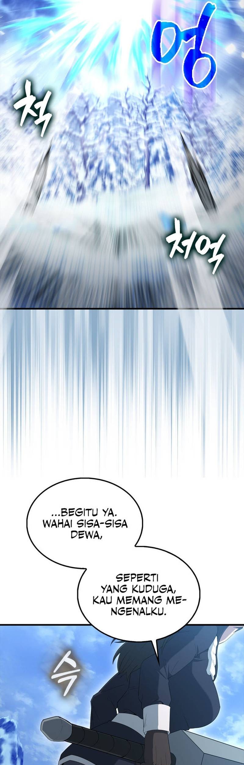 The Extra is Too Strong Chapter 83 halaman 42