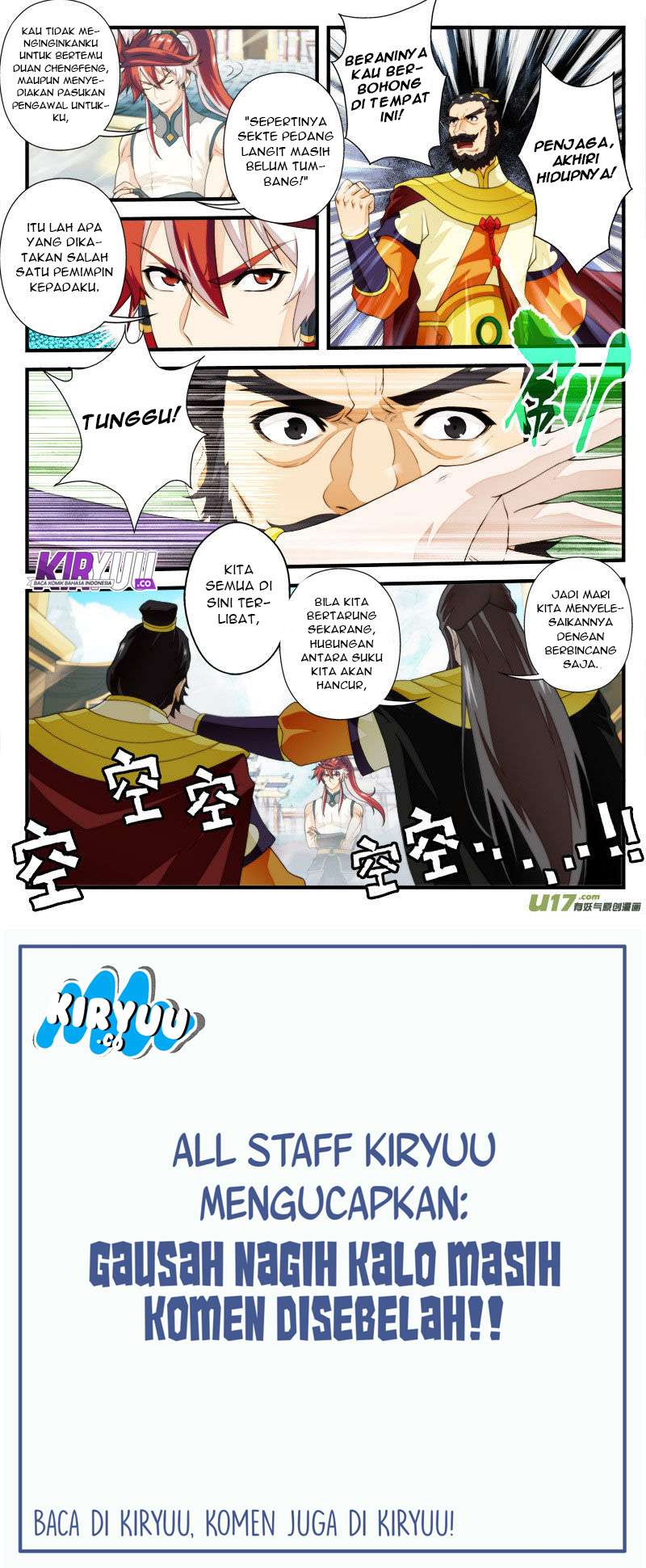 The Mythical Realm Chapter 146 halaman 46