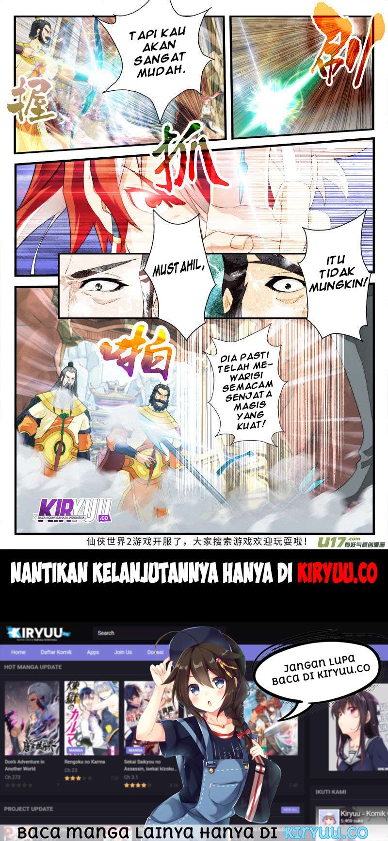 The Mythical Realm Chapter 146 halaman 50