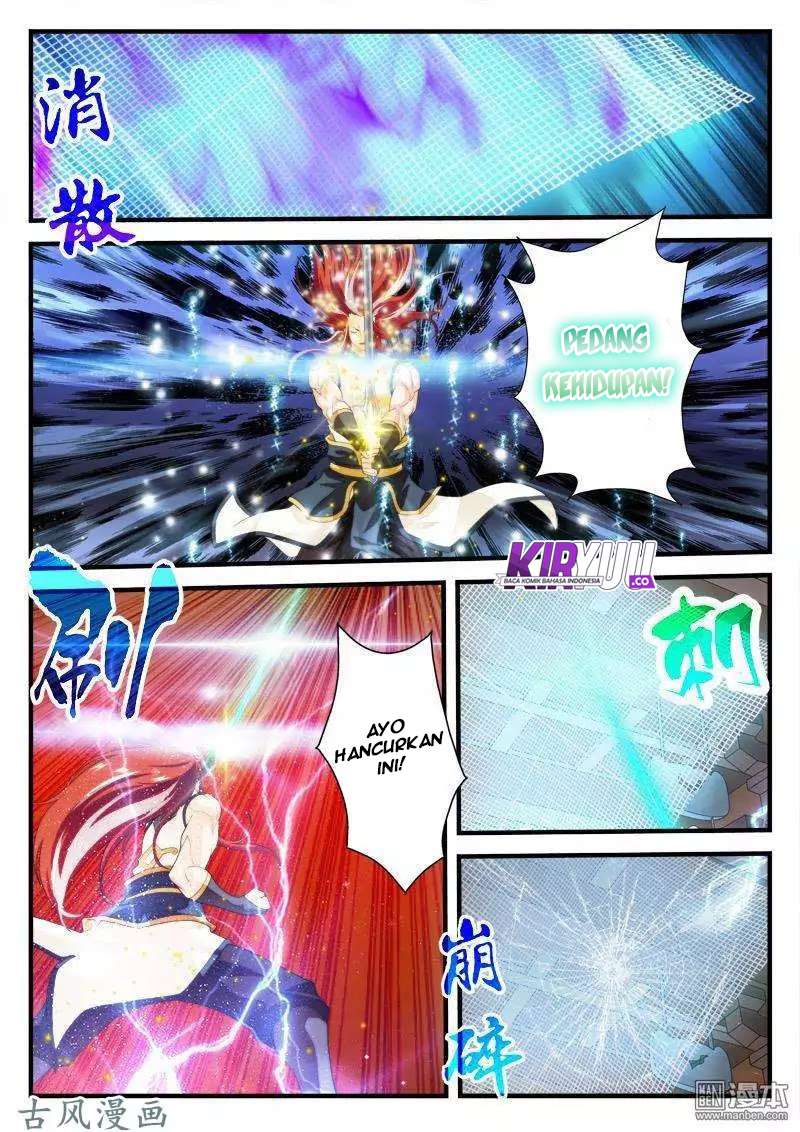 The Mythical Realm Chapter 151 halaman 47