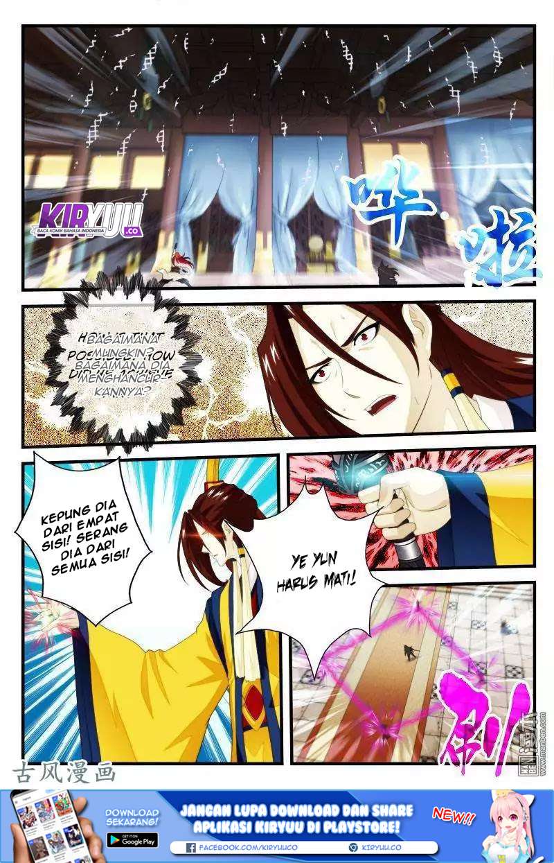 The Mythical Realm Chapter 151 halaman 48