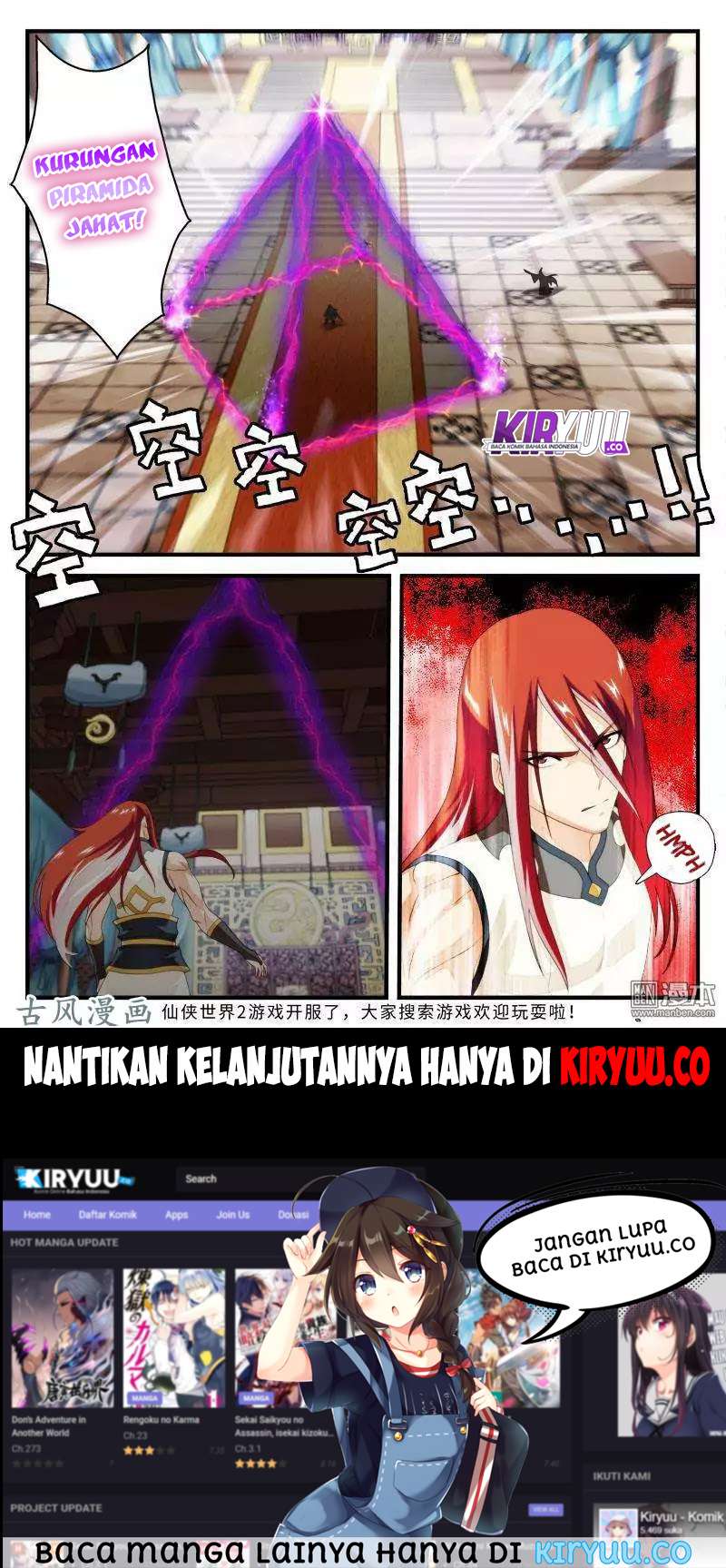 The Mythical Realm Chapter 151 halaman 49