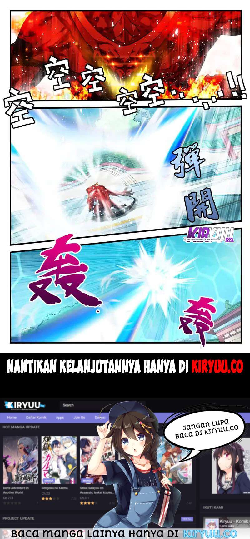 The Mythical Realm Chapter 166 halaman 47