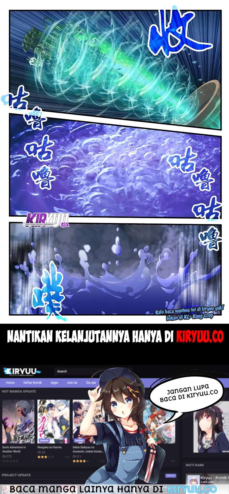 The Mythical Realm Chapter 171 halaman 48