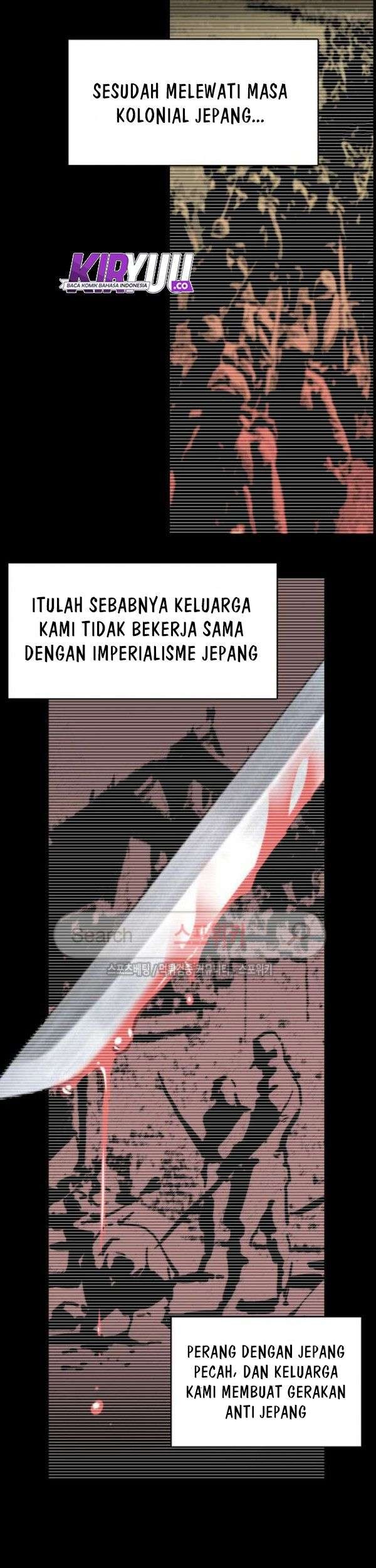 God at Random Chapter 8 halaman 19