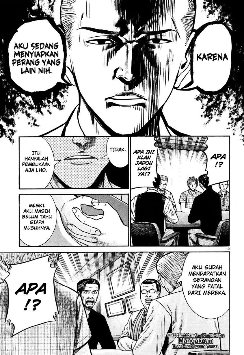 Halaman 20