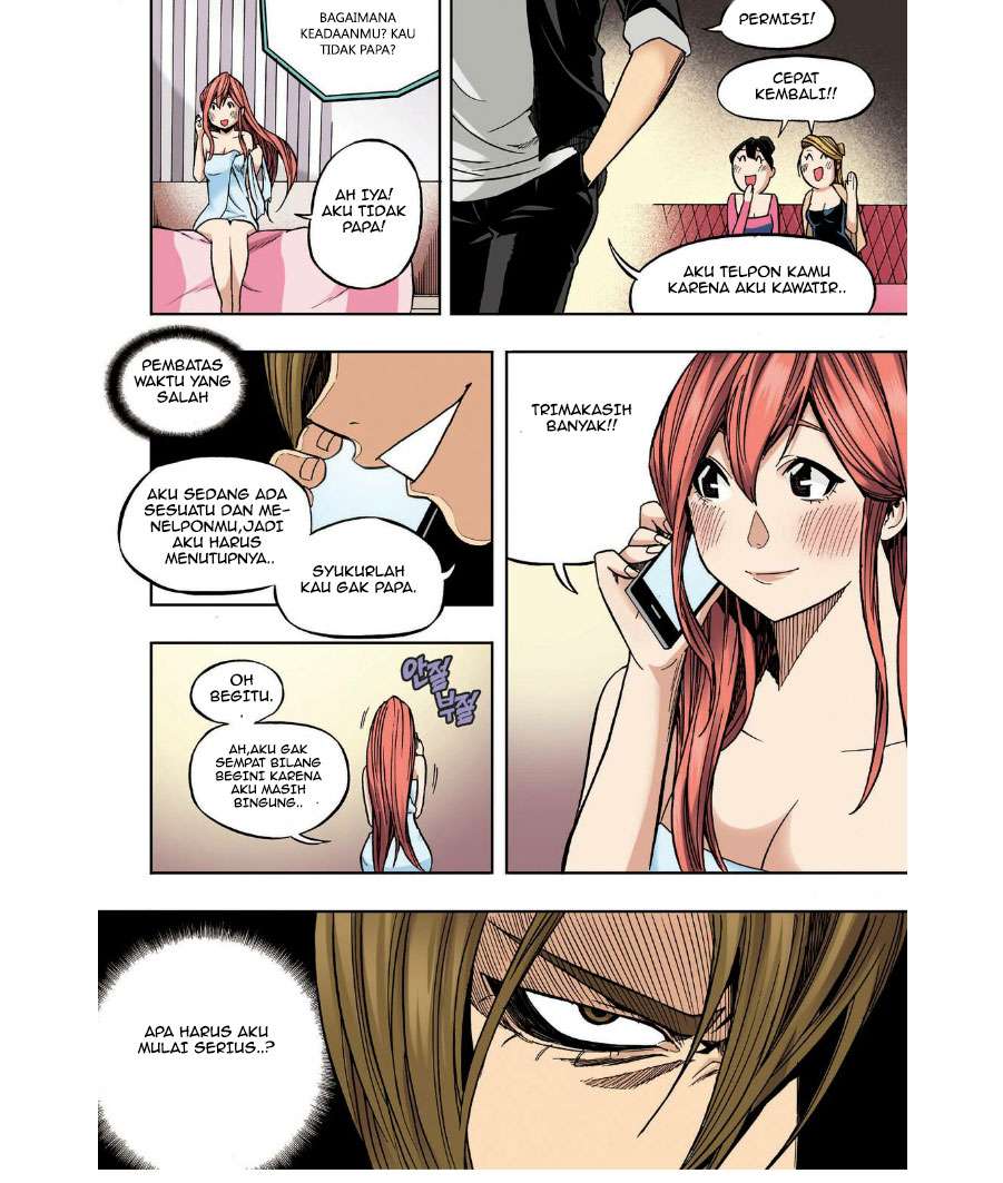 Skill of Lure Chapter 23 Gambar 16