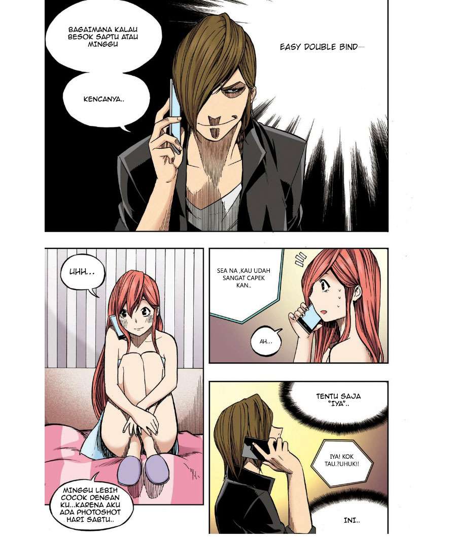Skill of Lure Chapter 23 Gambar 17