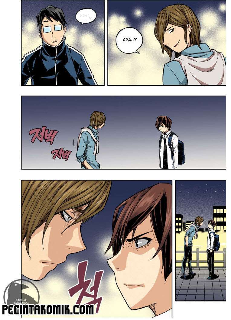 Skill of Lure Chapter 21 Gambar 16