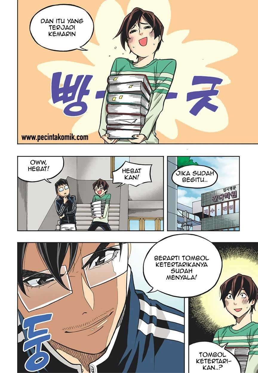 Skill of Lure Chapter 17 Gambar 16