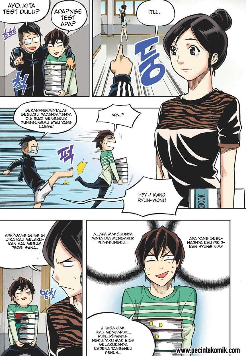 Skill of Lure Chapter 17 Gambar 17