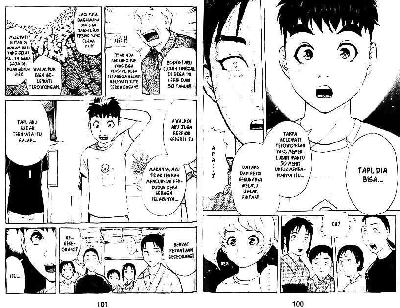 Halaman 51