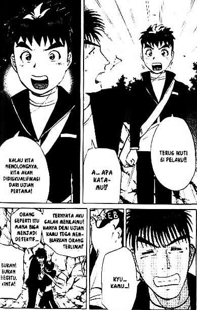 Halaman 104