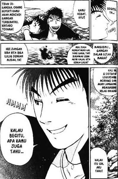 Halaman 99