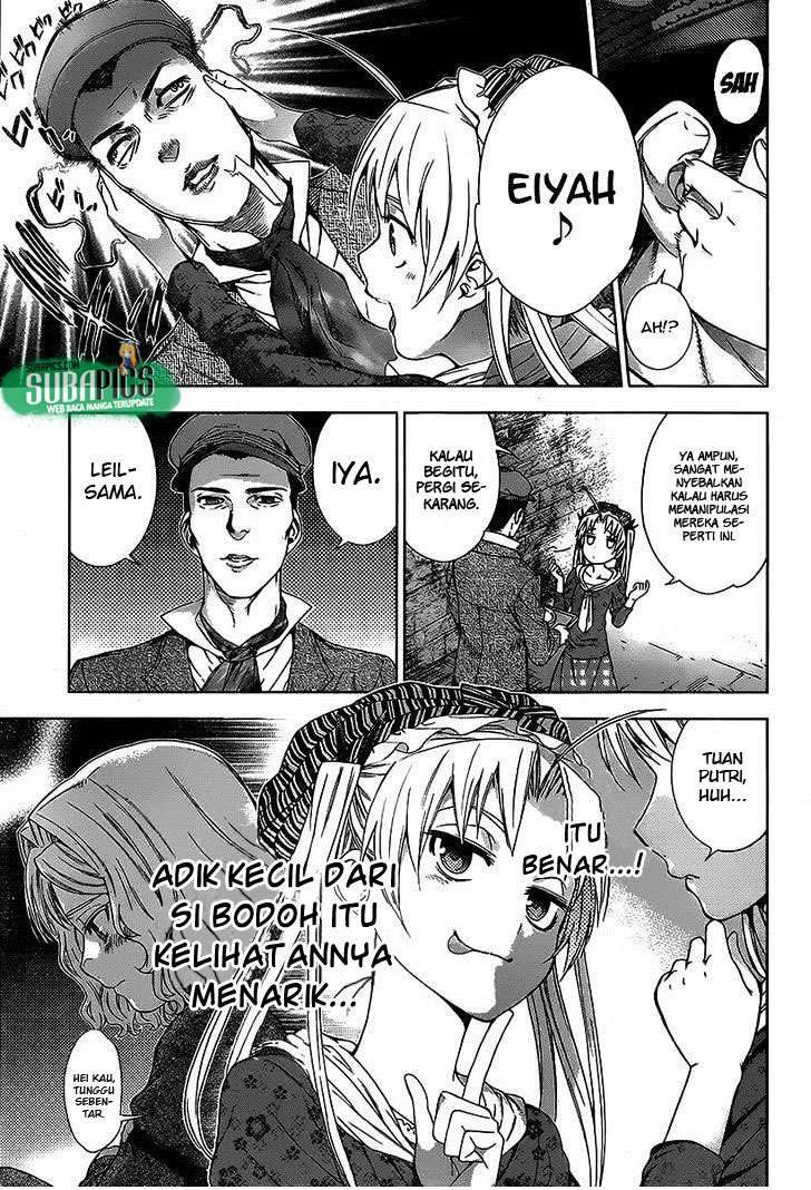 7th Garden Chapter 07 Gambar 23