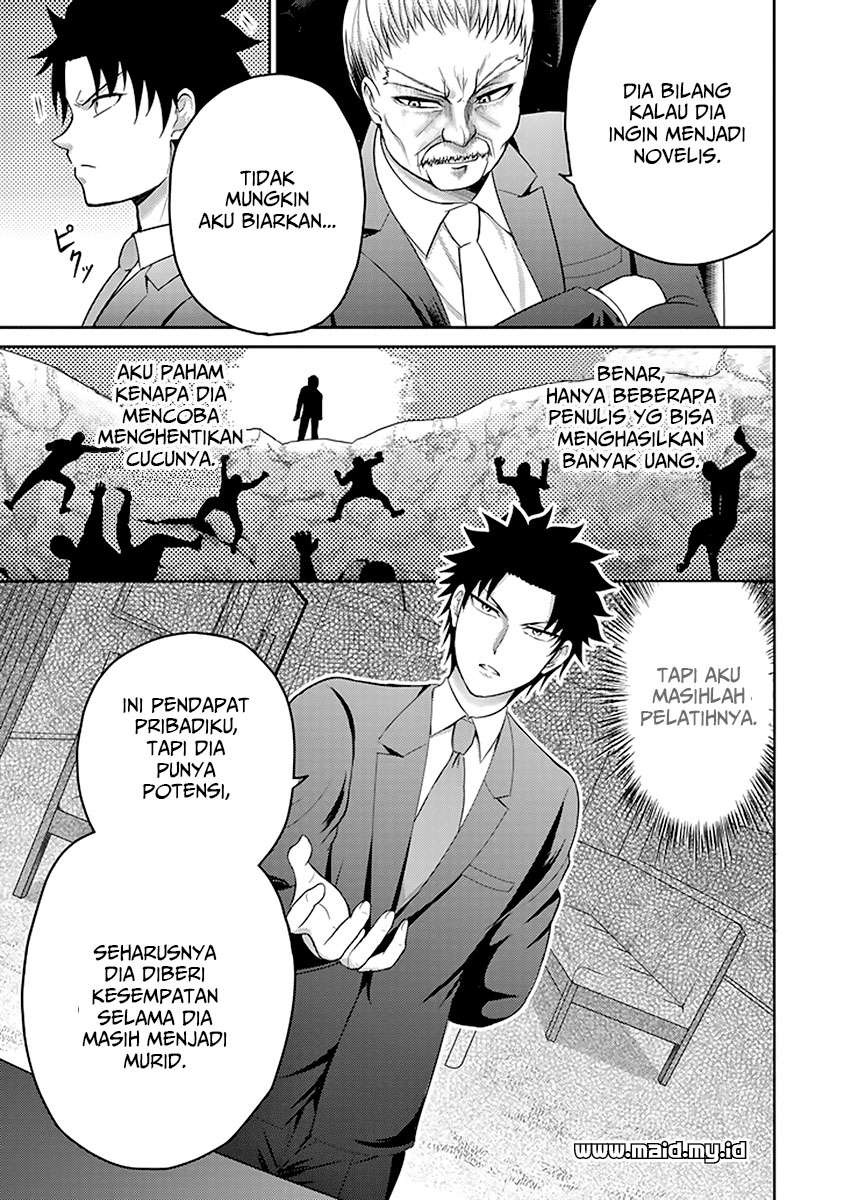29 to JK Chapter 14 Gambar 15