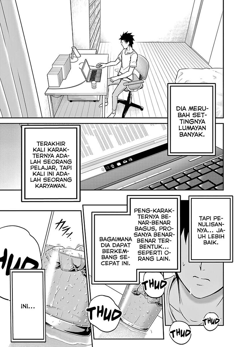 29 to JK Chapter 12 Gambar 23