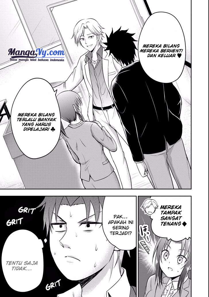 29 to JK Chapter 08 Gambar 24