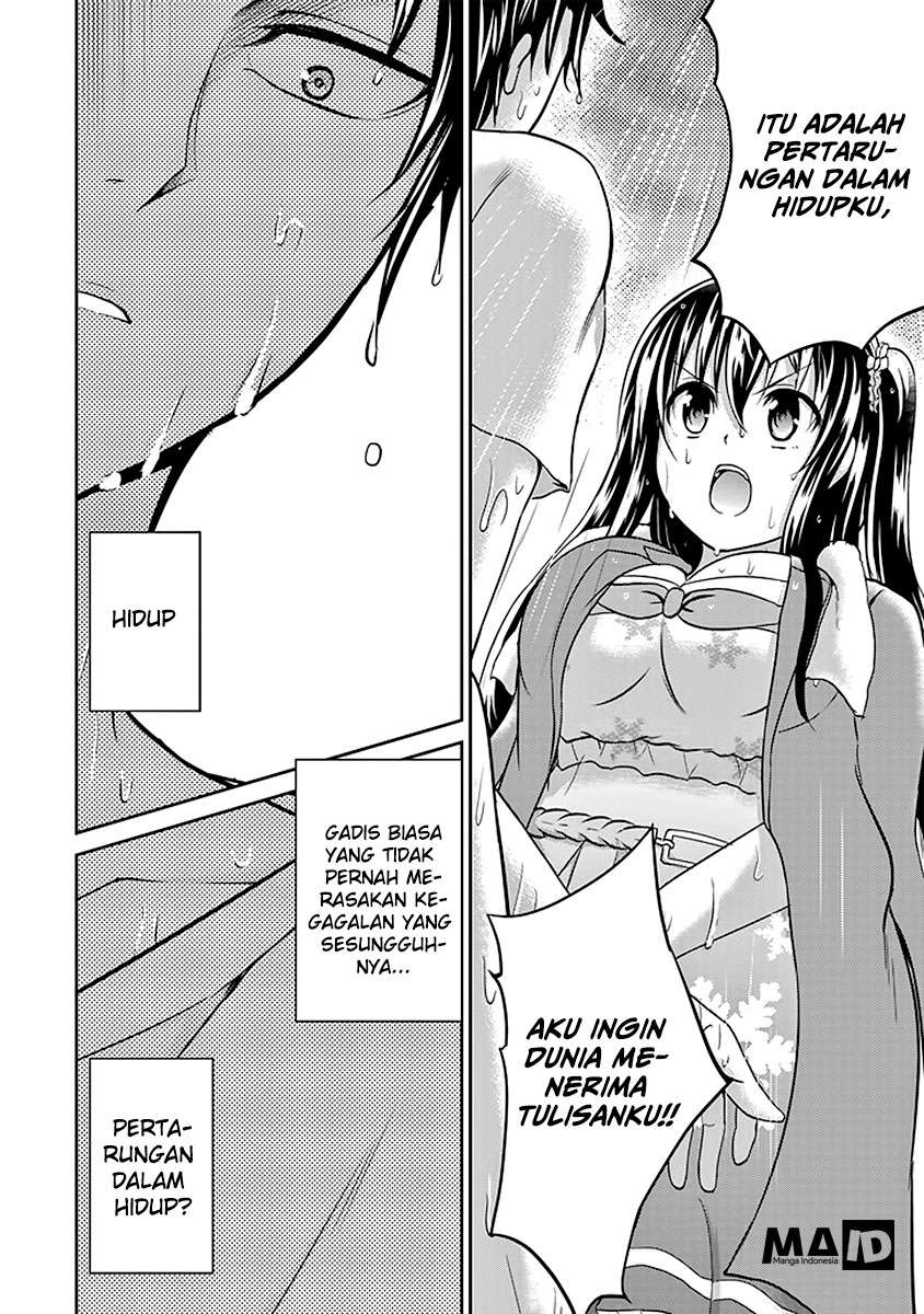 29 to JK Chapter 07 Gambar 24